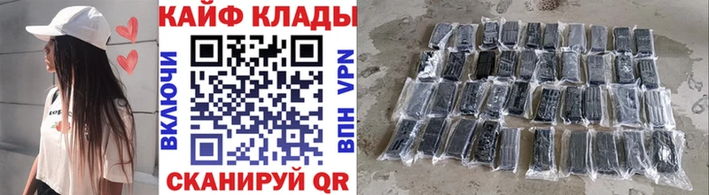 Какие есть наркотики Краснотурьинск Канабис  Меф мяу мяу  hydra ССЫЛКА  АМФ  Гашиш  КОКАИН 