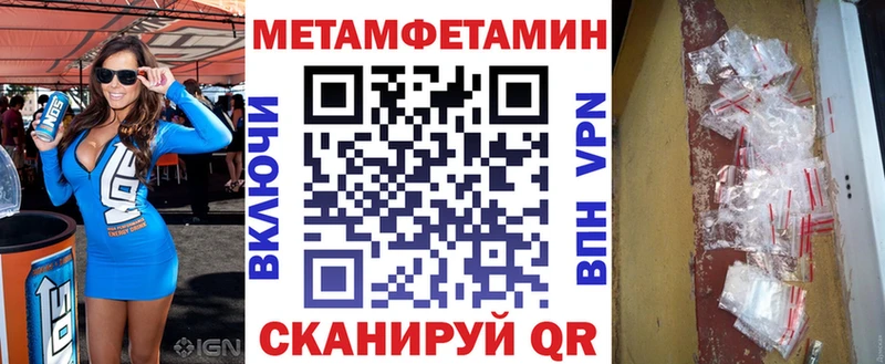 как найти наркотики  Краснотурьинск  Амфетамин Розовый 
