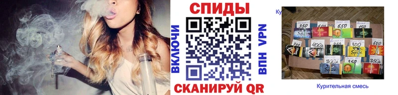 дарнет шоп Краснотурьинск Бутират 1.4BDO