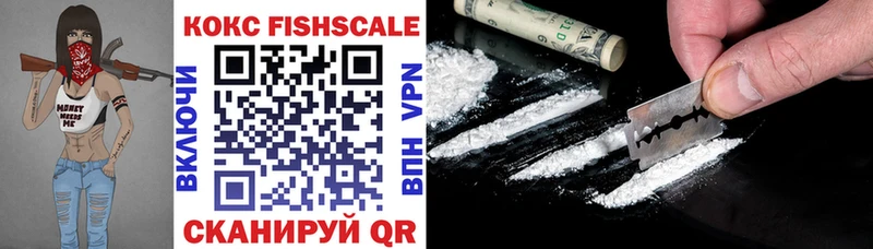 где можно купить   Краснотурьинск  COCAIN Перу 