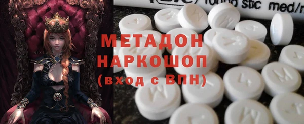 MESCALINE Алзамай