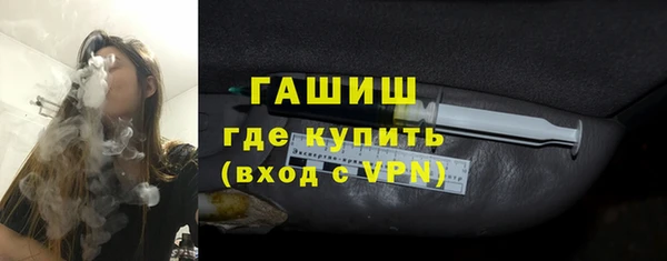 герыч Алексин