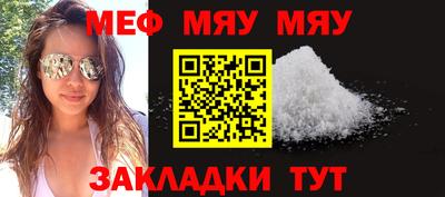 гашик Боровичи