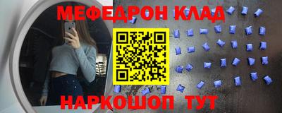 гашик Боровичи