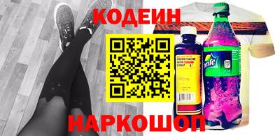 метадон Брянск