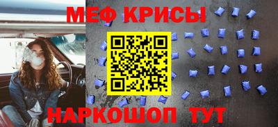 метадон Брянск