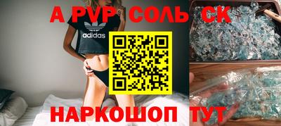 гашик Боровичи