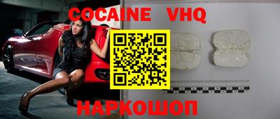 ПСИЛОЦИБИНОВЫЕ ГРИБЫ Братск