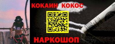 метадон Брянск