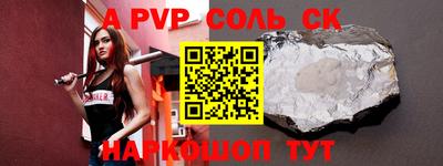ПСИЛОЦИБИНОВЫЕ ГРИБЫ Братск