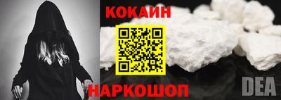 ПСИЛОЦИБИНОВЫЕ ГРИБЫ Братск