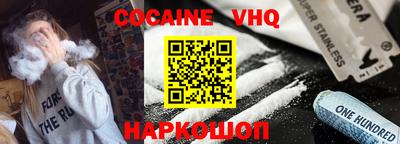 гашик Боровичи