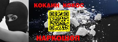 ПСИЛОЦИБИНОВЫЕ ГРИБЫ Братск