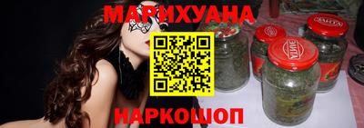 ПСИЛОЦИБИНОВЫЕ ГРИБЫ Братск