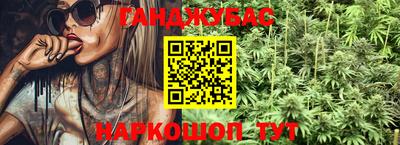 метадон Брянск