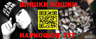 метадон Брянск