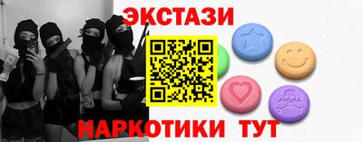 метадон Брянск