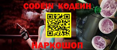 метадон Брянск