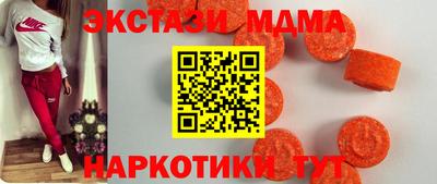 метадон Брянск