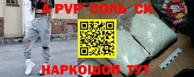 ПСИЛОЦИБИНОВЫЕ ГРИБЫ Братск