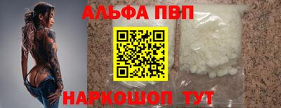 гашик Боровичи