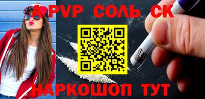 метадон Брянск