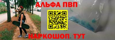 ПСИЛОЦИБИНОВЫЕ ГРИБЫ Братск