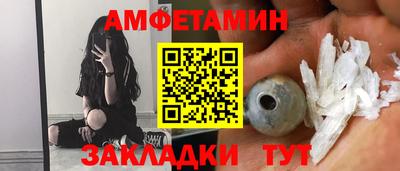метадон Брянск