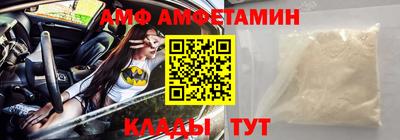 метадон Брянск