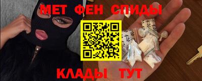 ПСИЛОЦИБИНОВЫЕ ГРИБЫ Братск