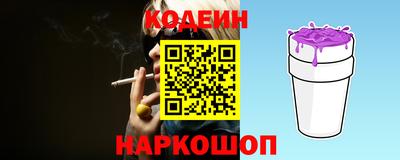 метадон Брянск